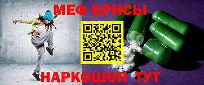 apvp Волгодонск