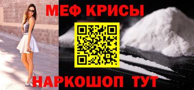наркотики Волжский