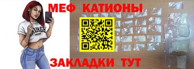 apvp Волгодонск