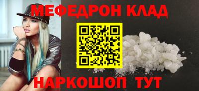 apvp Волгодонск
