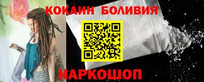 apvp Волгодонск