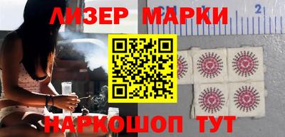 наркотики Волжский