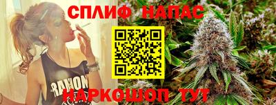 наркотики Волжский