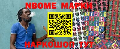 apvp Волгодонск