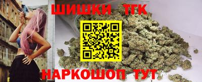 наркотики Волжский