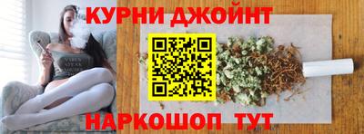 apvp Волгодонск