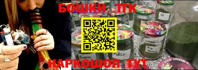 наркотики Волжский