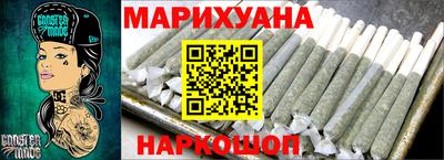 шишки Волжск