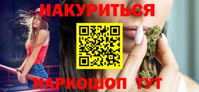 apvp Волгодонск