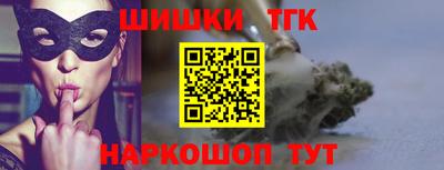 apvp Волгодонск