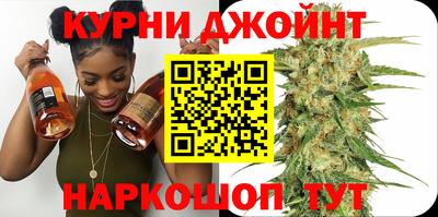 apvp Волгодонск