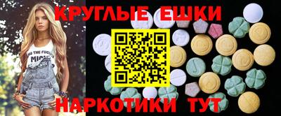 apvp Волгодонск