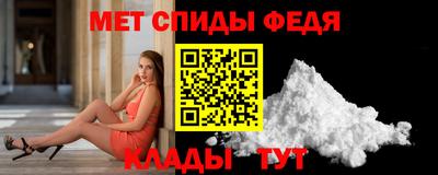 apvp Волгодонск