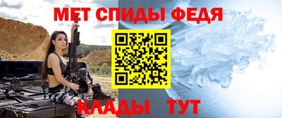шишки Волжск