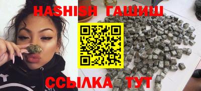 амф Первоуральск