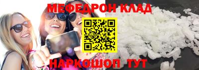 наркотики Волжский